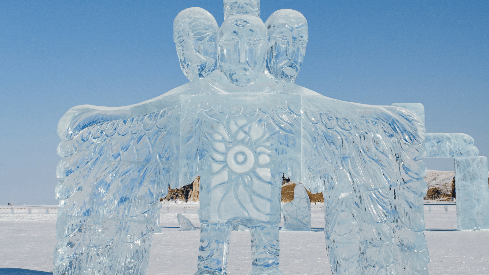 Hwacheon Sancheoneo Ice Festival