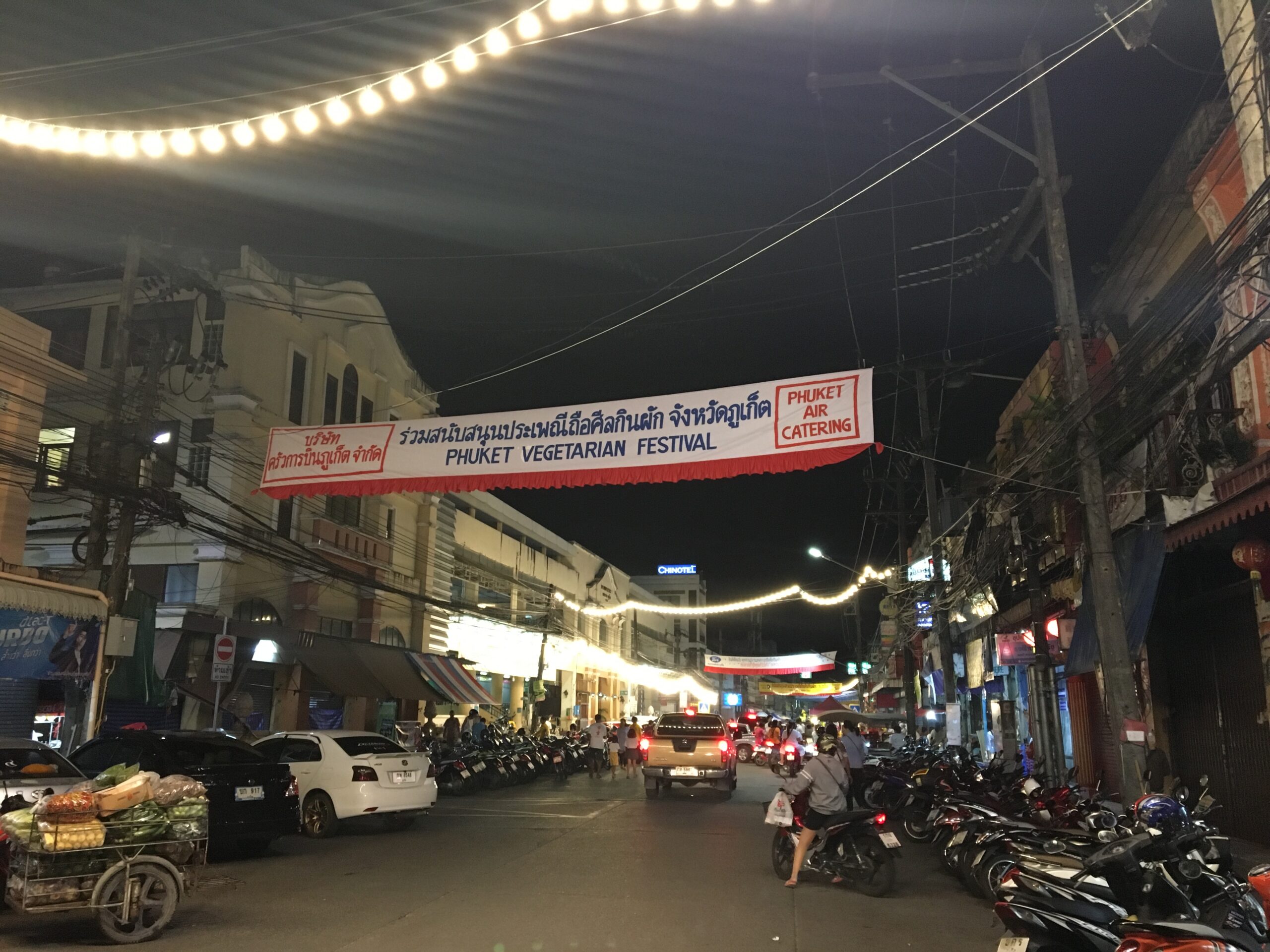 Festiwal Dziewięciu Bogów-Cesarzy (Jiaochai lub Tesagan Gin Je